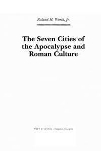 Cover image: The Seven Cities of the Apocalypse and Roman Culture 9781532685859