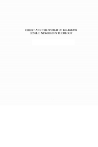 Cover image: Christ and the World of Religions 9781532689475