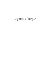 صورة الغلاف: Daughters of Rizpah 9781532699313