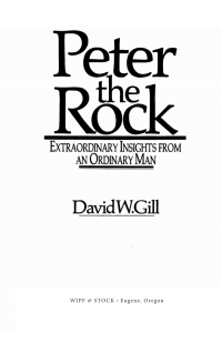 Cover image: Peter the Rock 9781532698361