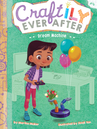 Cover image: Dream Machine 9781534417304