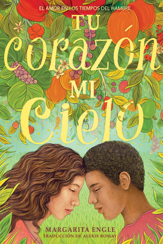 Cover image: Tu corazón, mi cielo (Your Heart, My Sky) 9781534482180