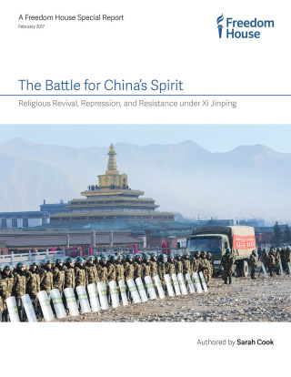 Cover image: Battle for China's Spirit 9781538106105