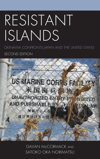 Cover image: Resistant Islands 2nd edition 9781538115572