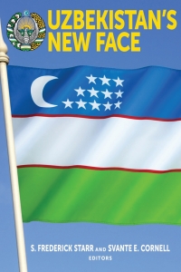 Cover image: Uzbekistan's New Face 1st edition 9781538124758