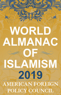 Omslagafbeelding: The World Almanac of Islamism 2019 9781538130537