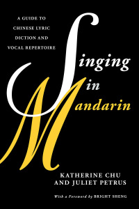 Imagen de portada: Singing in Mandarin 9781538131411