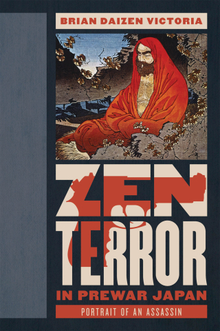 Cover image: Zen Terror in Prewar Japan 1st edition 9781538131664