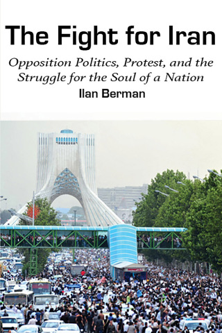 Cover image: The Fight for Iran 1st edition 9781538143469