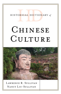 Titelbild: Historical Dictionary of Chinese Culture 9781538146033