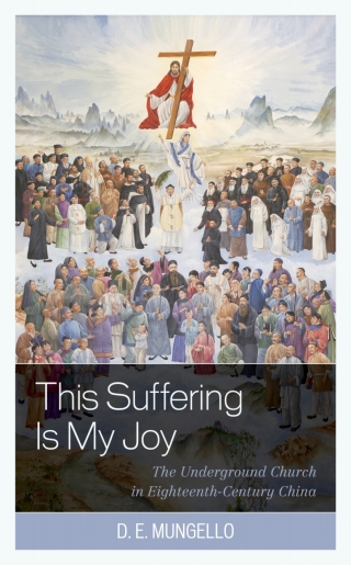 Cover image: Suffering Is My Joy 9781538173978
