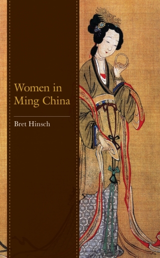 Cover image: Women in Ming China 9781538181416