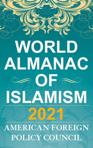 Cover image: The World Almanac of Islamism 2021 1st edition 9781538153994