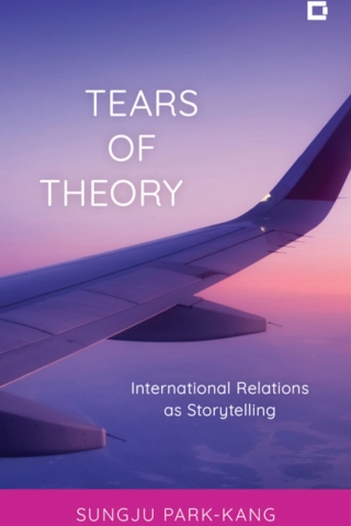 Imagen de portada: Tears of Theory 9781538165058