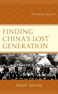 Imagen de portada: Finding China's Lost Generation 9781538174241