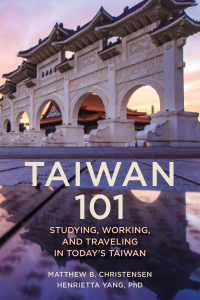 Cover image: Taiwan 101 9781538187807