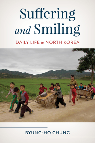 Cover image: Suffering and Smiling 9781538193846