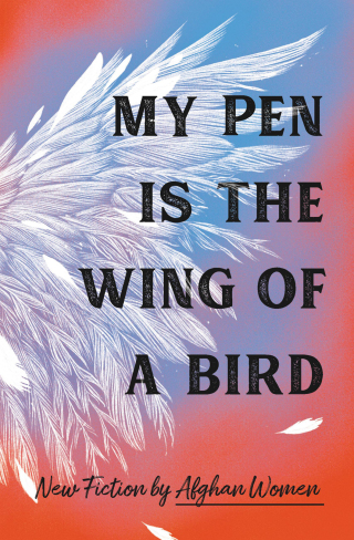 Cover image: My Pen Is the Wing of a Bird 9781538726822