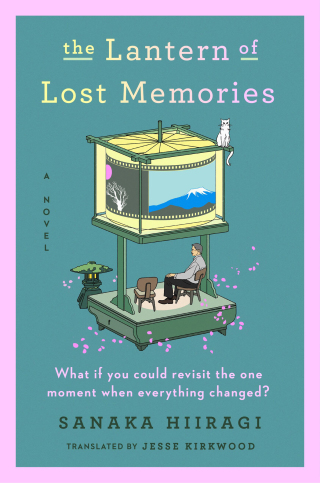 Cover image: The Lantern of Lost Memories 9781538757437