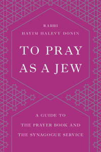 Cover image: To Pray as a Jew 9780465086405