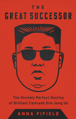 Cover image: The Great Successor 9781541742482