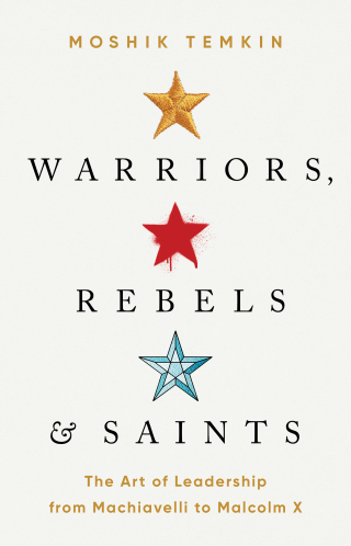 Cover image: Warriors, Rebels, and Saints 9781541758476