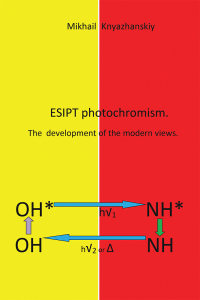 Cover image: Esipt Photochromism 9781543477504