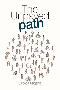 Cover image: The Unpaved Path 9781543480269