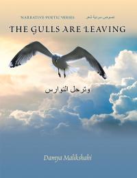 Omslagafbeelding: The Gulls Are Leaving ????? ??????? 9781543491012