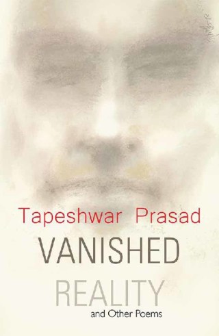 Cover image: Vanished Reality and Other Poems 9781543702781