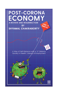 Cover image: Post-Corona Economy: a Review and Resurrection 9781543707489