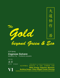 Imagen de portada: The Gold Beyond Green & Eco 9781543742381