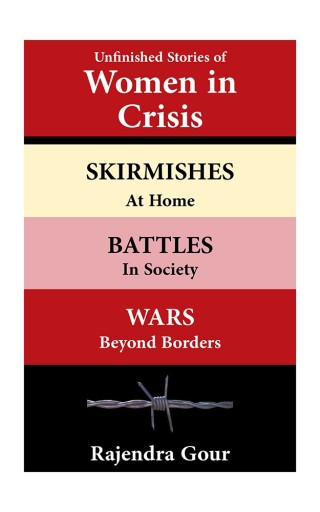 Cover image: Unfinished Stories of Women in Crisis 9781543745306