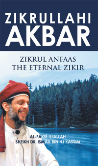Imagen de portada: Zikrullahi Akbar 9781543745764