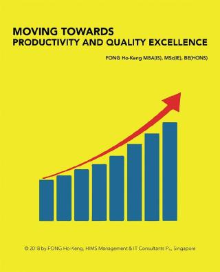 Cover image: Moving Towards Productivity and Quality Excellence 9781543747737