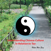 Imagen de portada: Understanding Chinese Culture in Relation to Tao 9781543755138