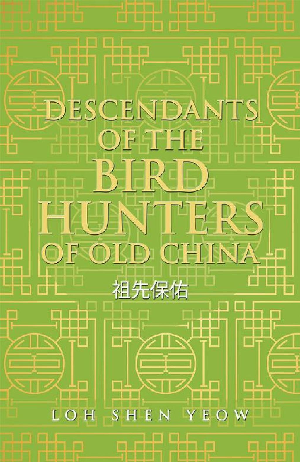 Descendants of the Bird Hunters of Old China