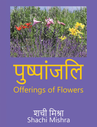 Imagen de portada: Offerings of Flowers 9781543760194