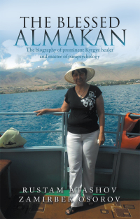 Cover image: The Blessed Almakan 9781543767988