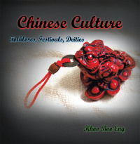Cover image: Chinese Culture 9781543768831