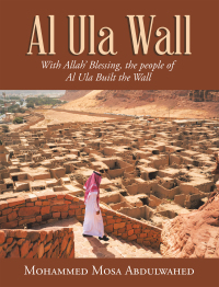 Cover image: Al Ula Wall 9781543770315