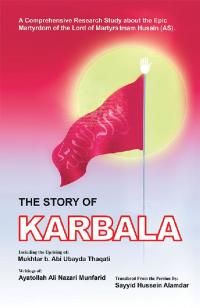 Titelbild: The Story of Karbala 9781546247661