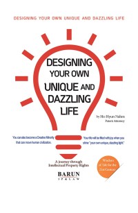 Cover image: Designing Your Own Unique and Dazzling Life 9781546281894