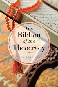 Cover image: The Biblion of the Theocracy 9781546286813