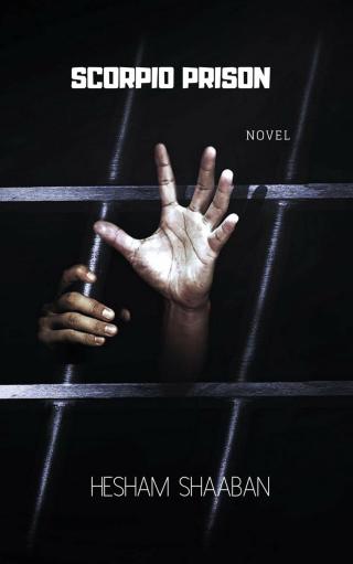 Cover image: Scorpio Prison 9781547540938