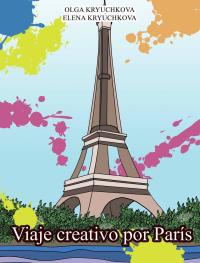 Omslagafbeelding: Viaje creativo por París 9781547554041