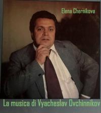 Cover image: La musica di Vyacheslav Ovchinnikov 9781547583881