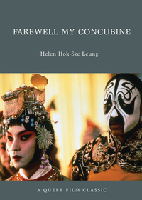 Cover image: Farewell My Concubine 9781551523620