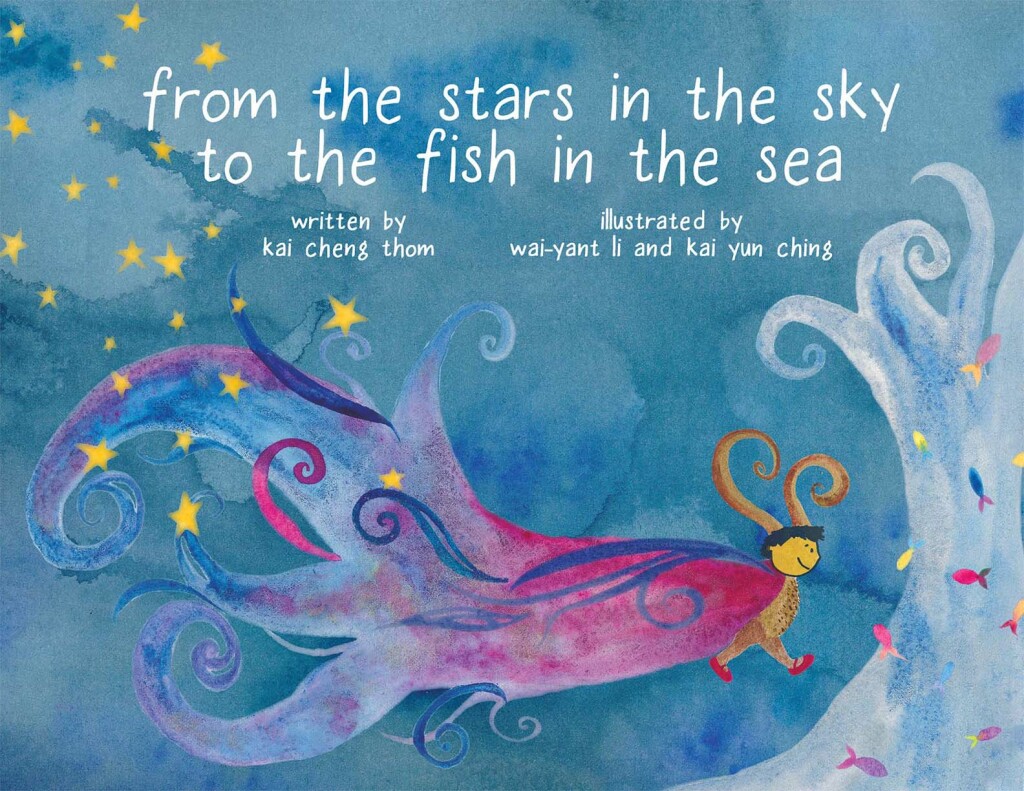 From the Stars in the Sky to the Fish in the Sea eBook