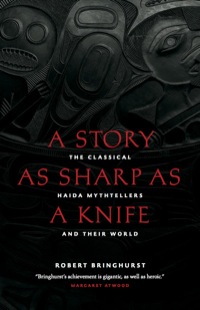 Cover image: A Story as Sharp as a Knife 9781553658399
